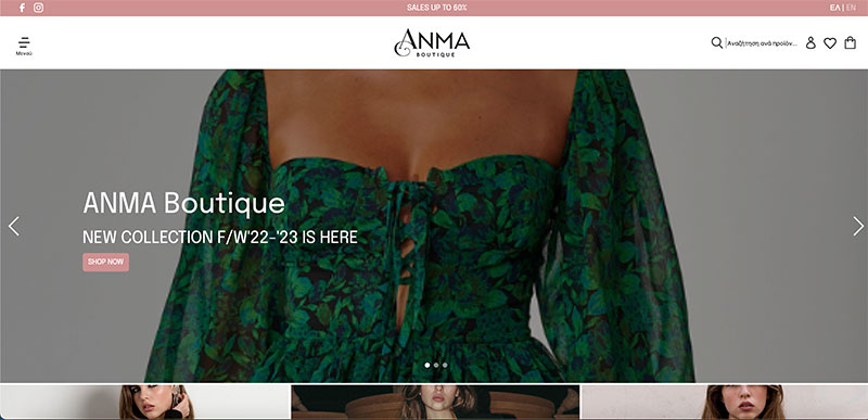 Anmatheboutique - Designer clothing for women