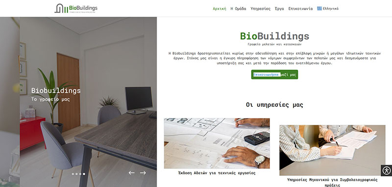 Biobuildings - Exprerts civil engineers company