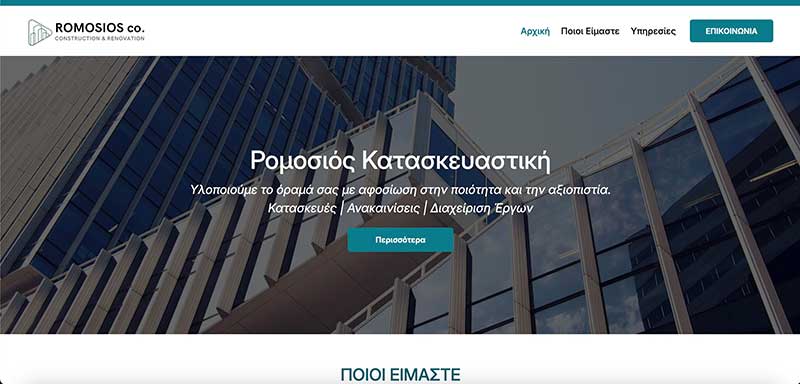 Romosios Contruction - Constructions & Renovations